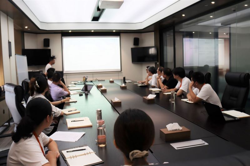 Semi-annual Meeting of Yuanji...